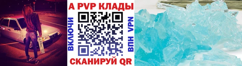 Наркотические вещества Юрюзань СОЛЬ МЕФ Кокаин ГАШ Канабис