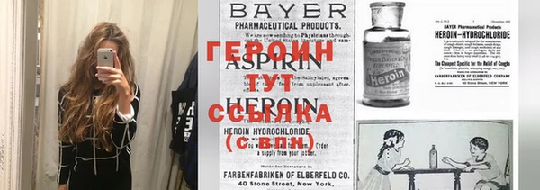 ГАЛЛЮЦИНОГЕННЫЕ ГРИБЫ Балахна