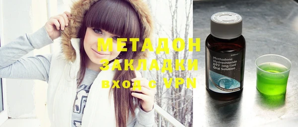 наркотики Баксан