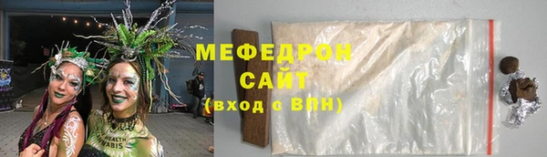 дистиллят марихуана Балабаново