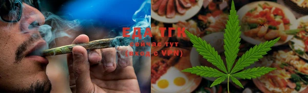 наркотики Баксан