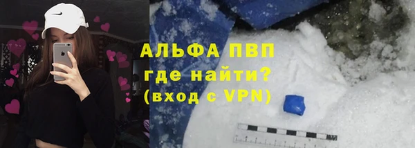 наркотики Баксан