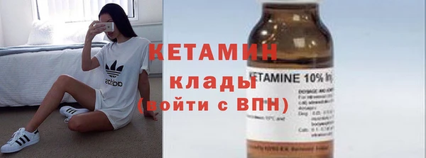 дистиллят марихуана Балабаново