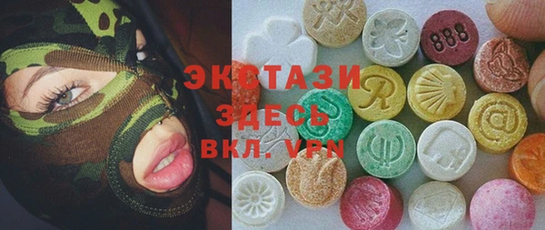 наркотики Баксан
