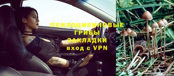 дистиллят марихуана Балабаново