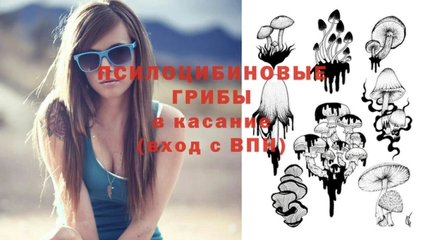 наркотики Баксан