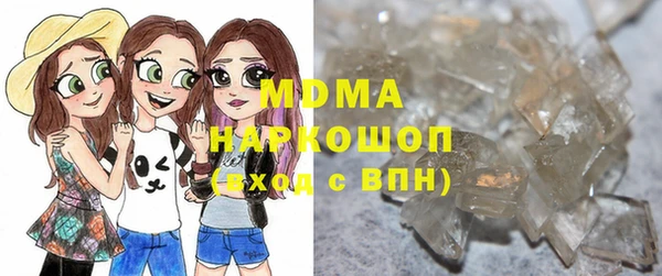 наркотики Баксан