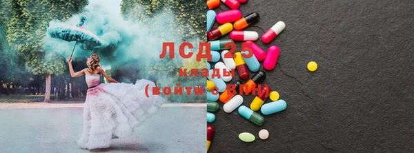наркотики Баксан