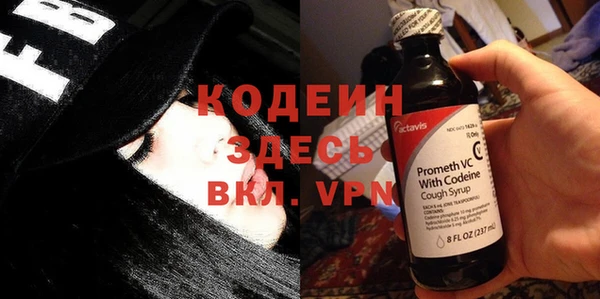 дистиллят марихуана Балабаново