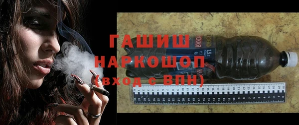 дистиллят марихуана Балабаново