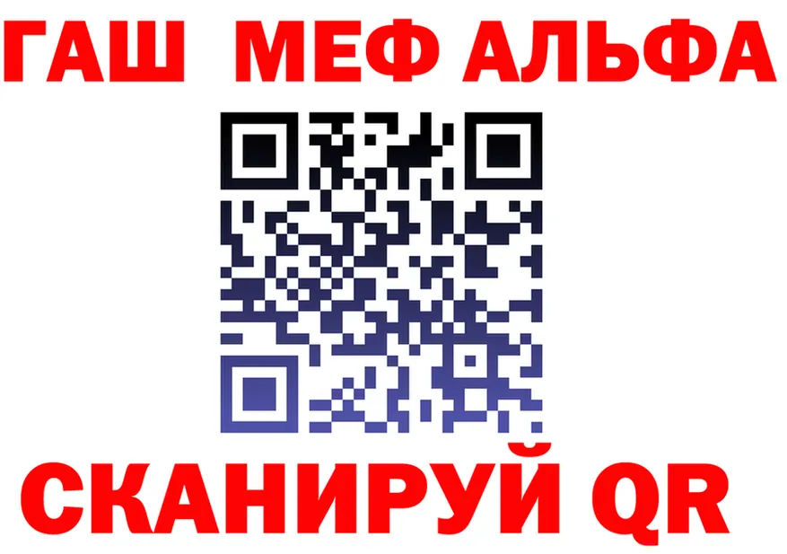 А ПВП СК ONION это mega Юрюзань