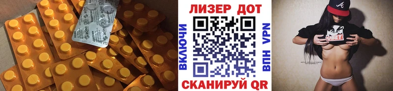 ЛСД экстази ecstasy  Юрюзань 