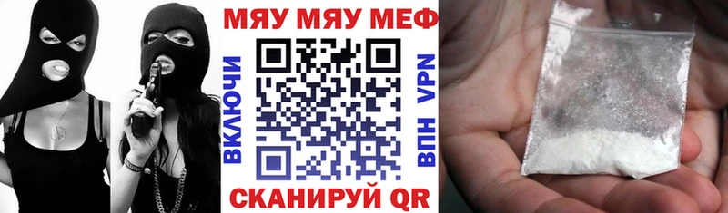 где купить   Юрюзань  МЕФ 4 MMC 